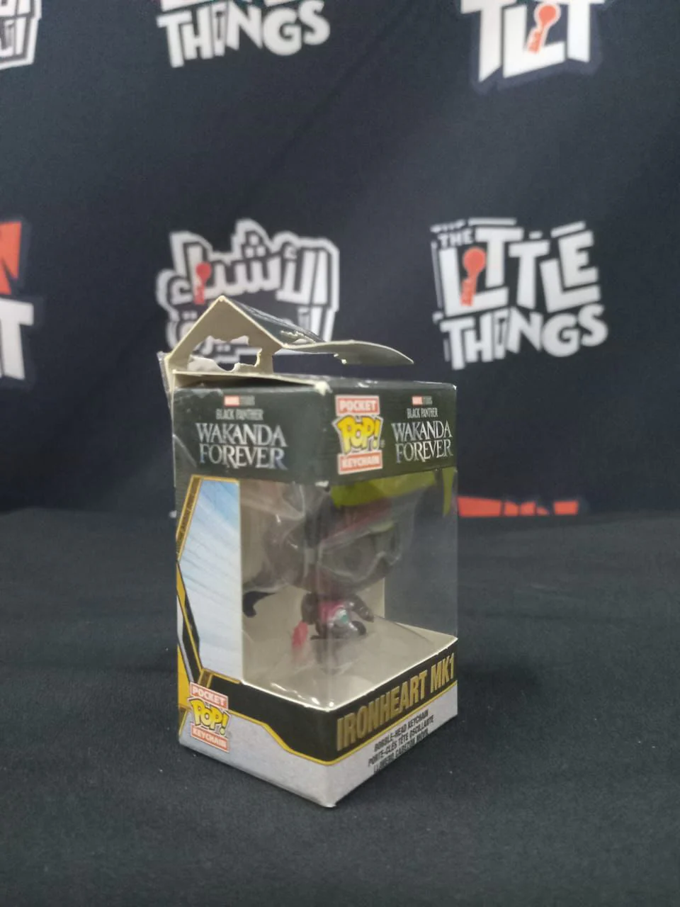Funko Keychain :Marvel Black Panther Wakanda Forever - Ironheart MK1 [Damaged Box] - Image 2