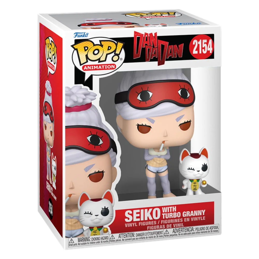 Funko Pop Animation Dandadan - Seiko And Turbo Granny (Exc) - Image 2