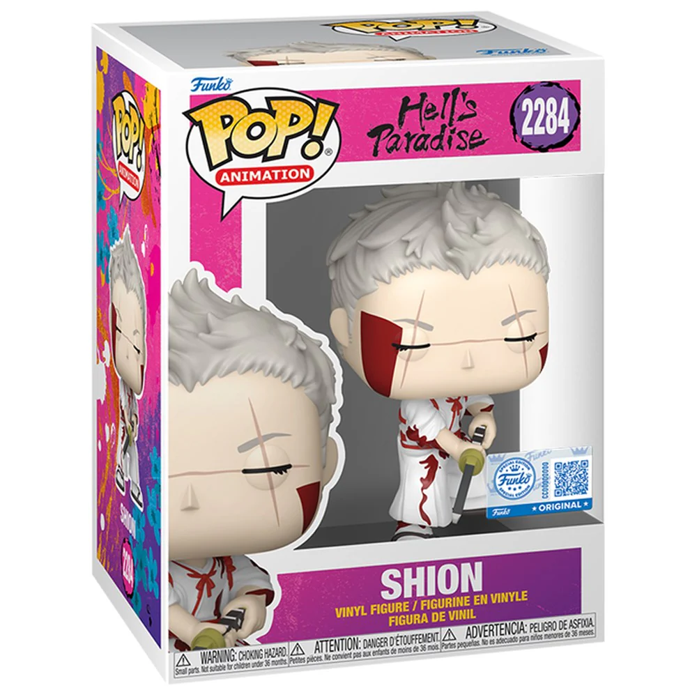 Funko Pop Animation Hell's Paradise  Shion (BD) - Image 2