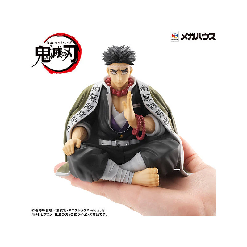 Demon Slayer : Kimetsu No Yaiba Palm Size Himejima-San G.E.M. Series Figure (With Gift) - Image 3