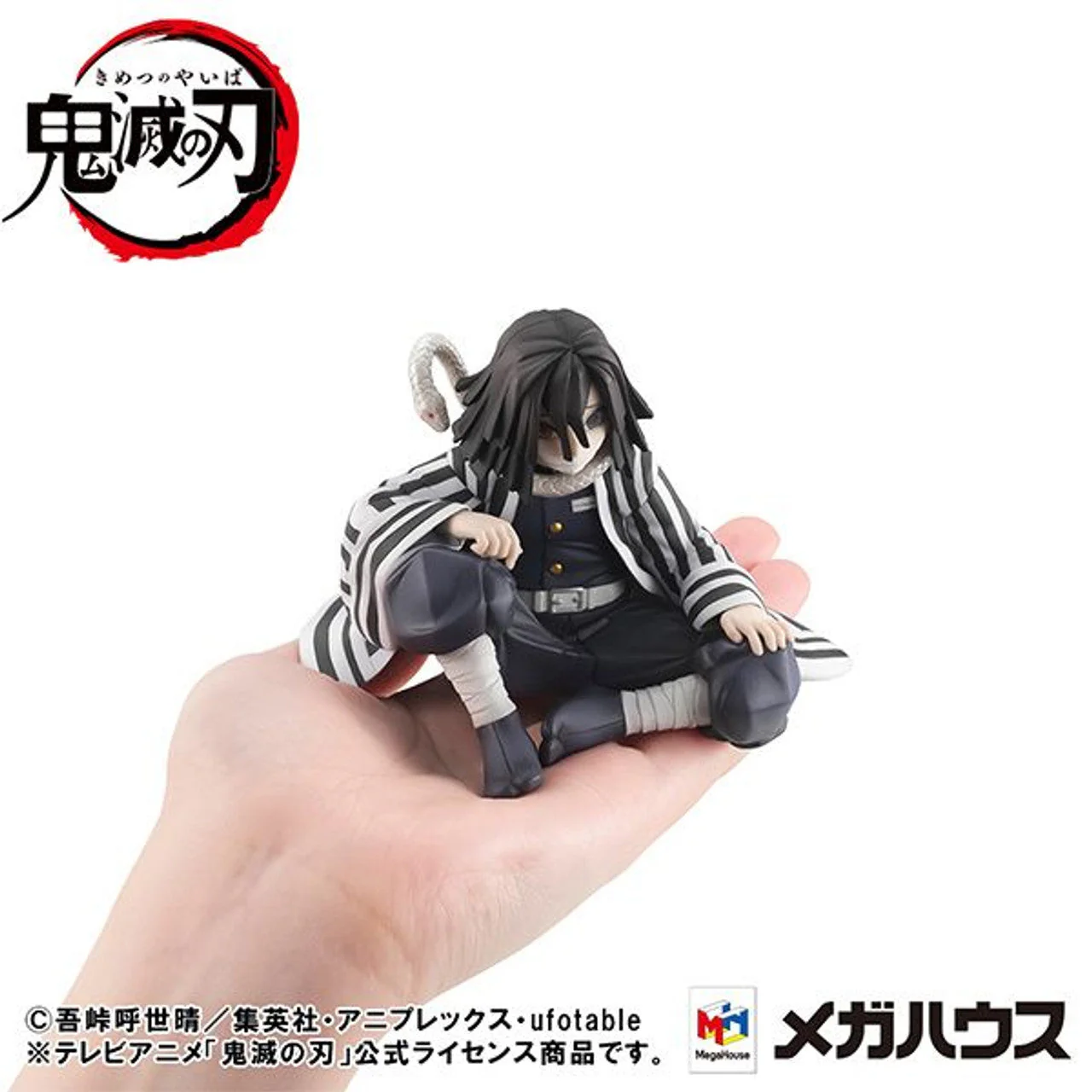 Demon Slayer : Kimetsu No Yaiba Iguro-San G.E.M. Series Palm Size Figure by Megahouse - Image 2