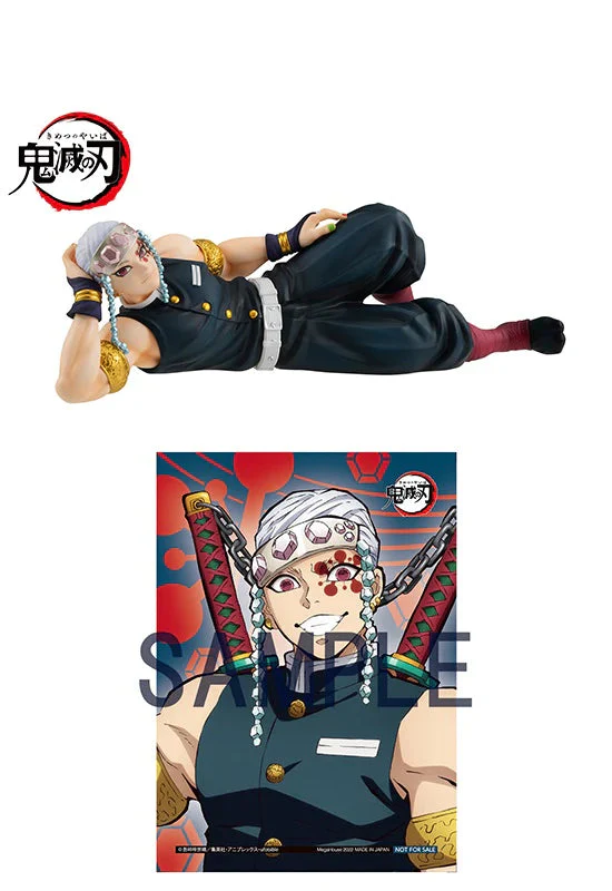 Demon Slayer Kimetsu No Yaiba Sound Hashira Tengen Usui GEM Series Palm Size Figure With Gift by Megahouse - Image 3