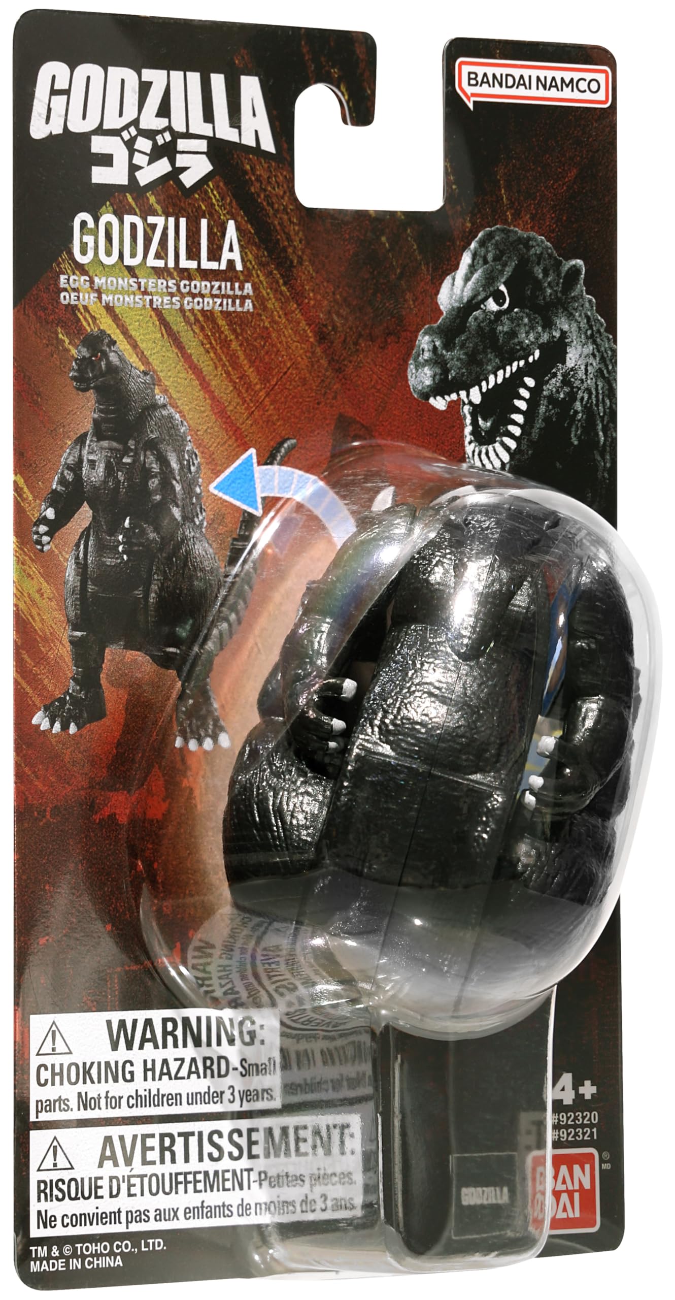 Godzilla EGG MONSTERS Action Figures By Bandai Namco - Image 2