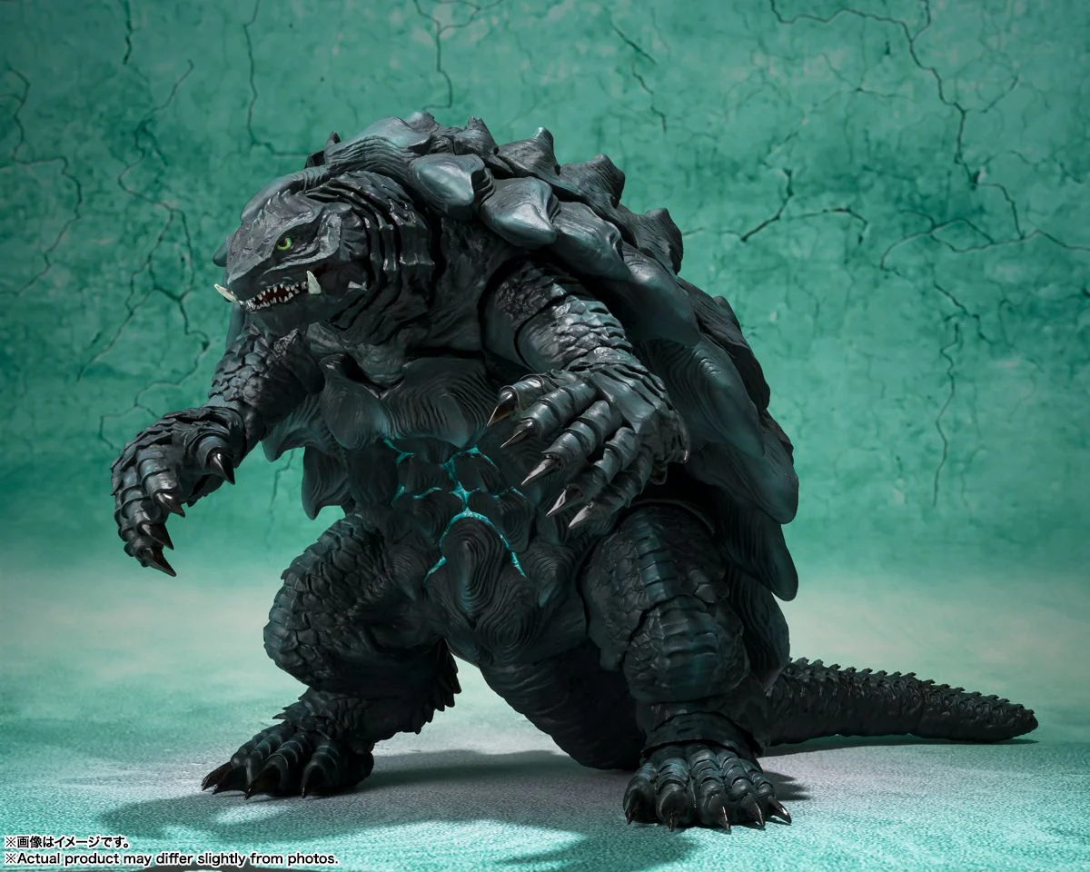 Godzilla GAMERA [2023] S.H.MonsterArts Action Figure By Bandai Tamashii - Image 2