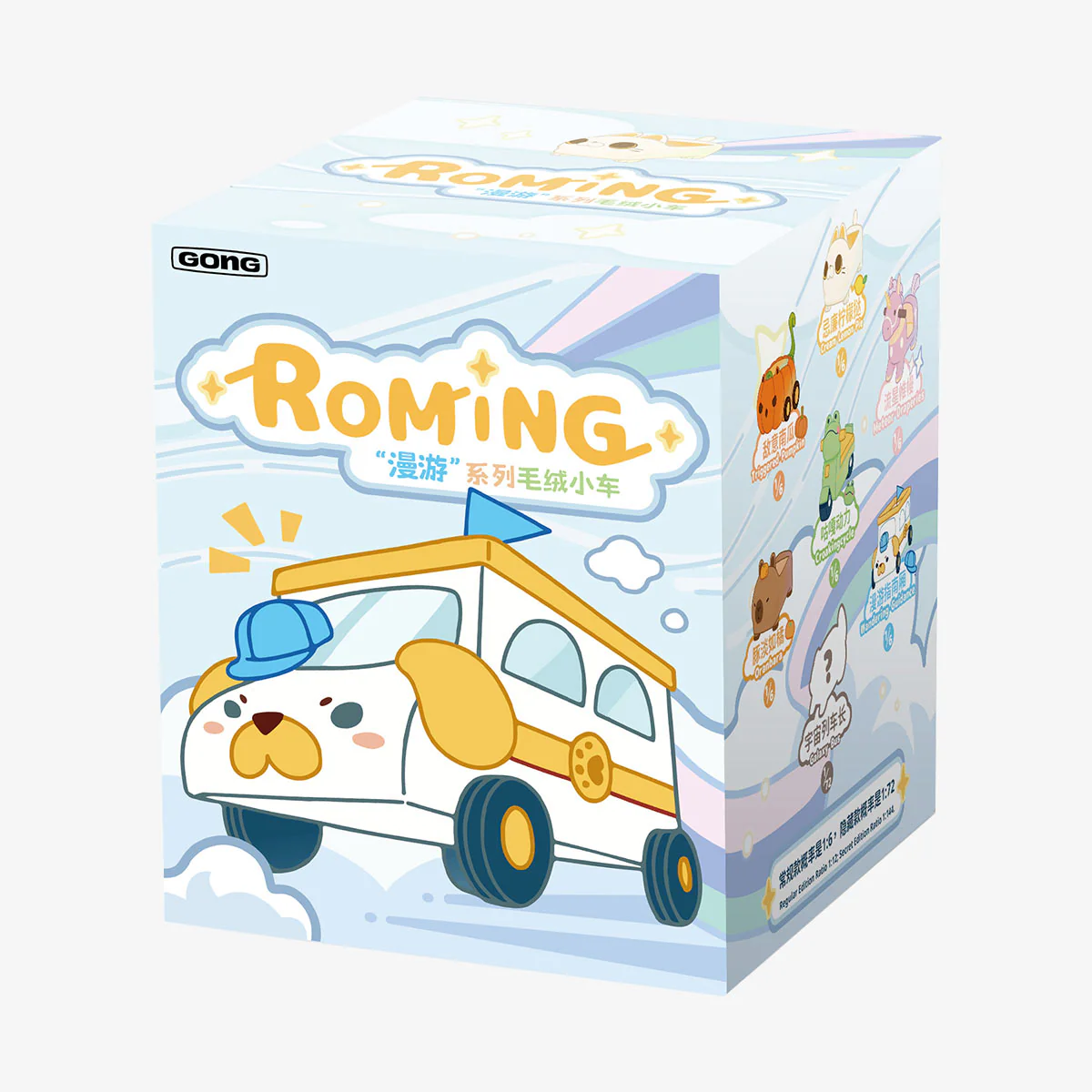 Gong Original Series Plush Toy Car Blind Box By Pop Mart - Image 3