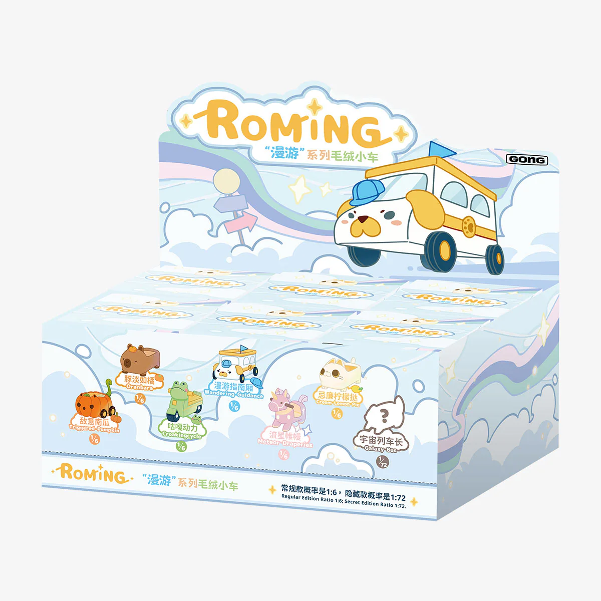 Gong Original Series Plush Toy Car Blind Box By Pop Mart - Image 4