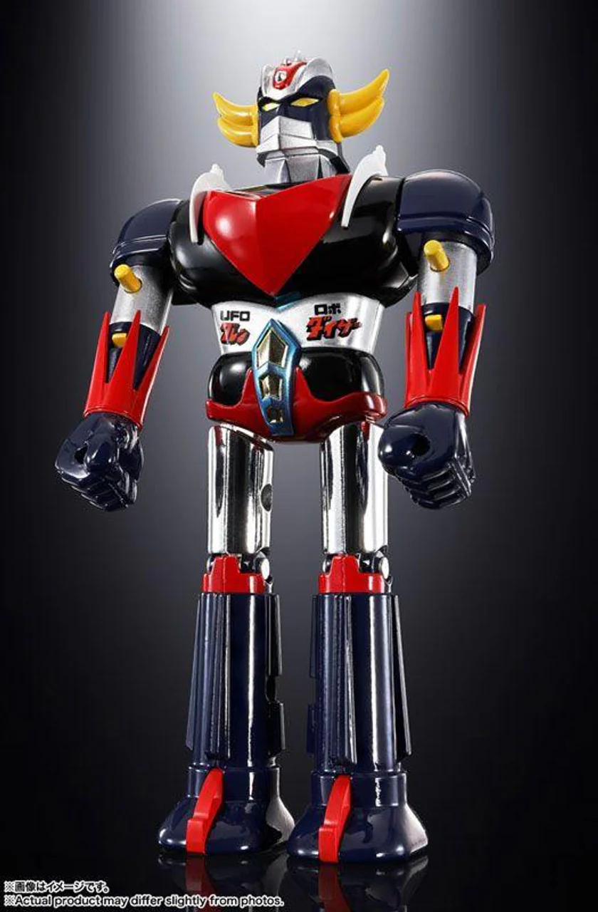 Grendizer Chogokin Deluxe Grendizer & Ufo Spaser Soul Of Chogokin By Bandai Tamashii - Image 3