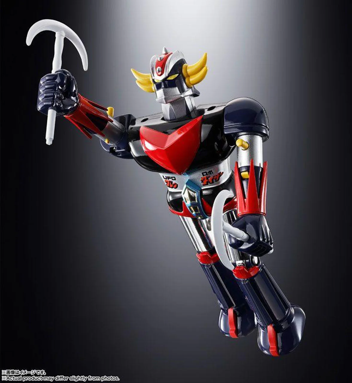 Grendizer Chogokin Deluxe Grendizer & Ufo Spaser Soul Of Chogokin By Bandai Tamashii - Image 4