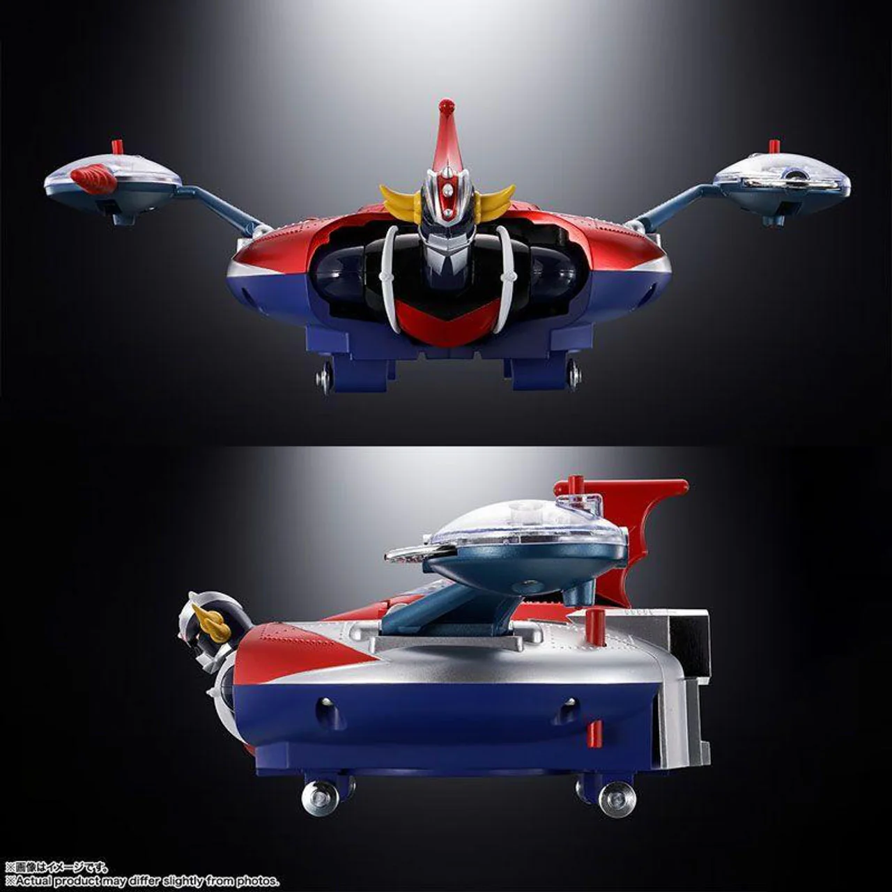 Grendizer Chogokin Deluxe Grendizer & Ufo Spaser Soul Of Chogokin By Bandai Tamashii - Image 7