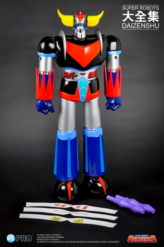 Grendizer Normal Edition Series - Image 2