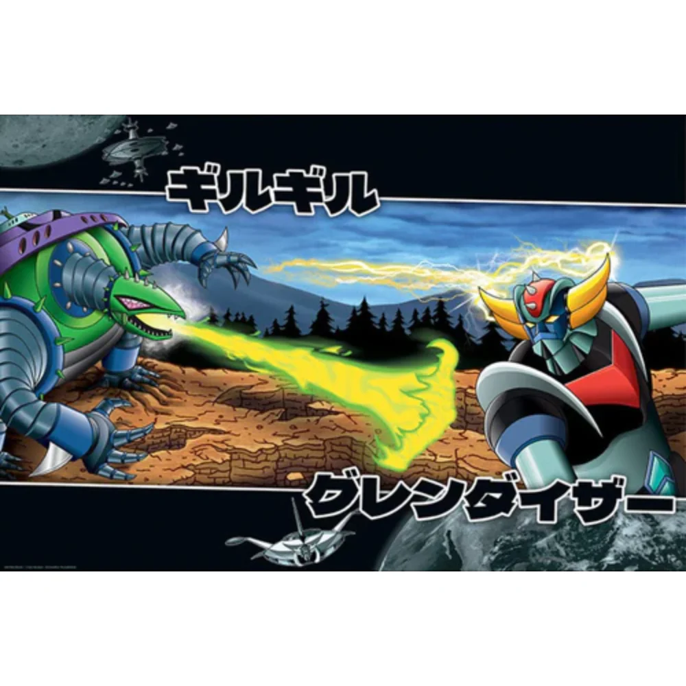 Grendizer Goldorak Vs Giru Giru 91X61 cm Poster by Gb Eye