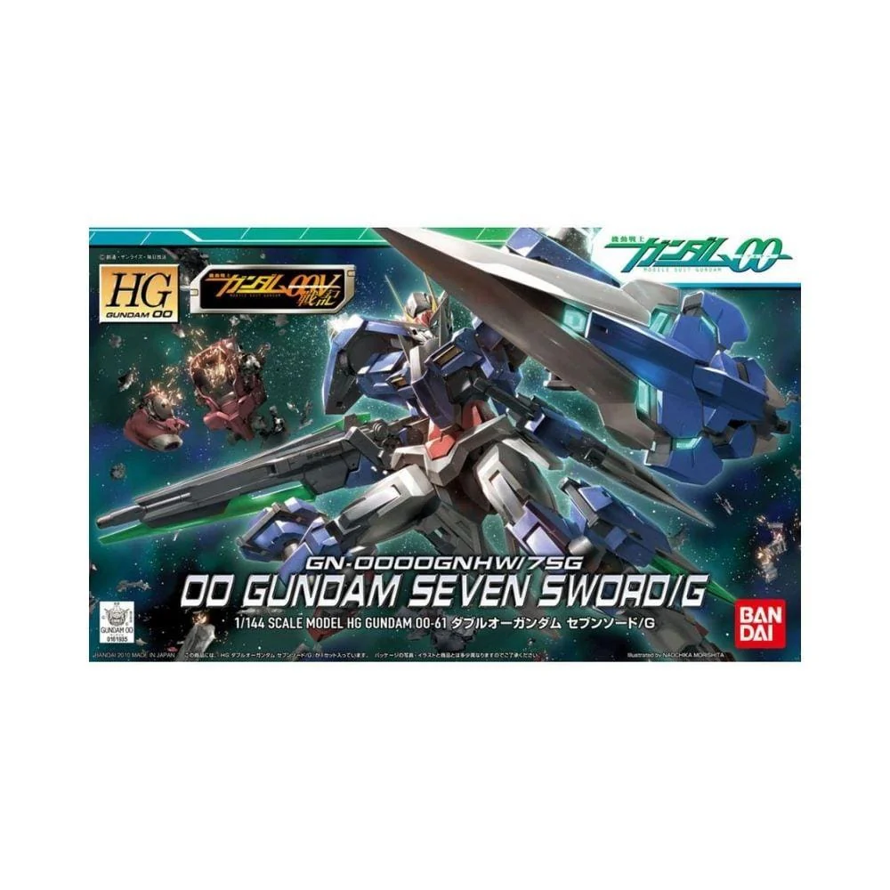 Gundam : HG00 #61 Gundam Seven Sword/G (1/144 Scale) - Image 2