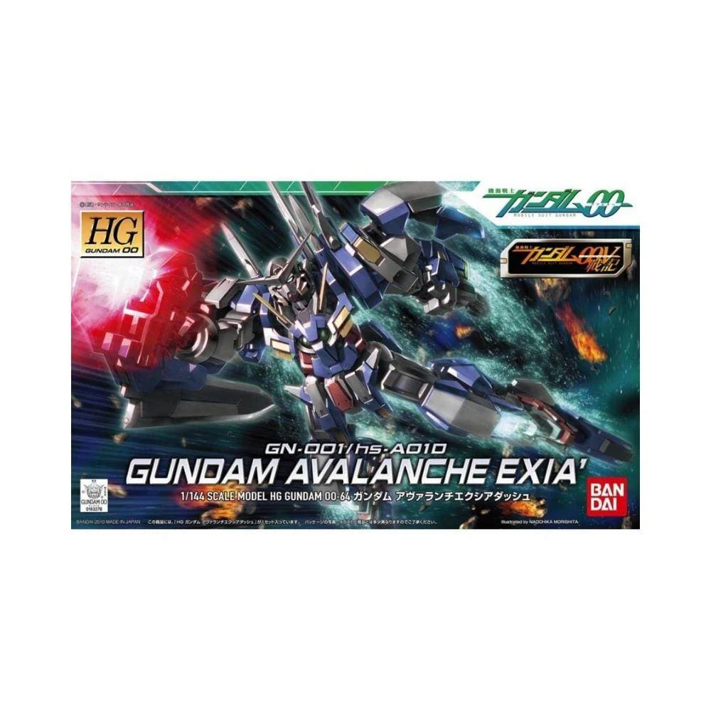 Gundam : HG00 #64 Gundam Avalance Exia (1/144 Scale) - Image 2