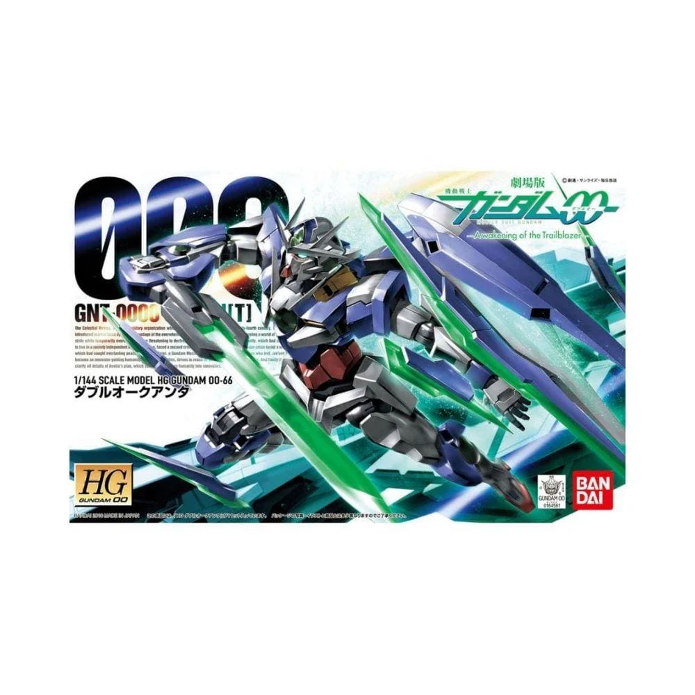 Gundam : HG00 #66 Gundam 00 QAN[T] (1/144 Scale) - Image 2