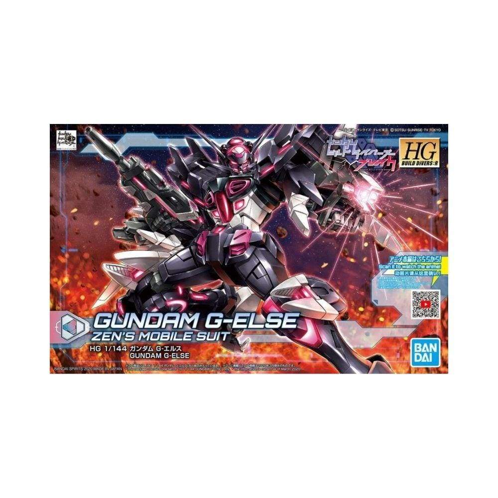 Gundam : HGBD:R#20 Gundam G-Else (1/144 Scale) - Image 2