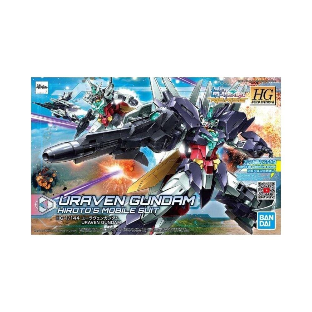 1/144 HGBD:R #23 Uraven Gundam - Image 2