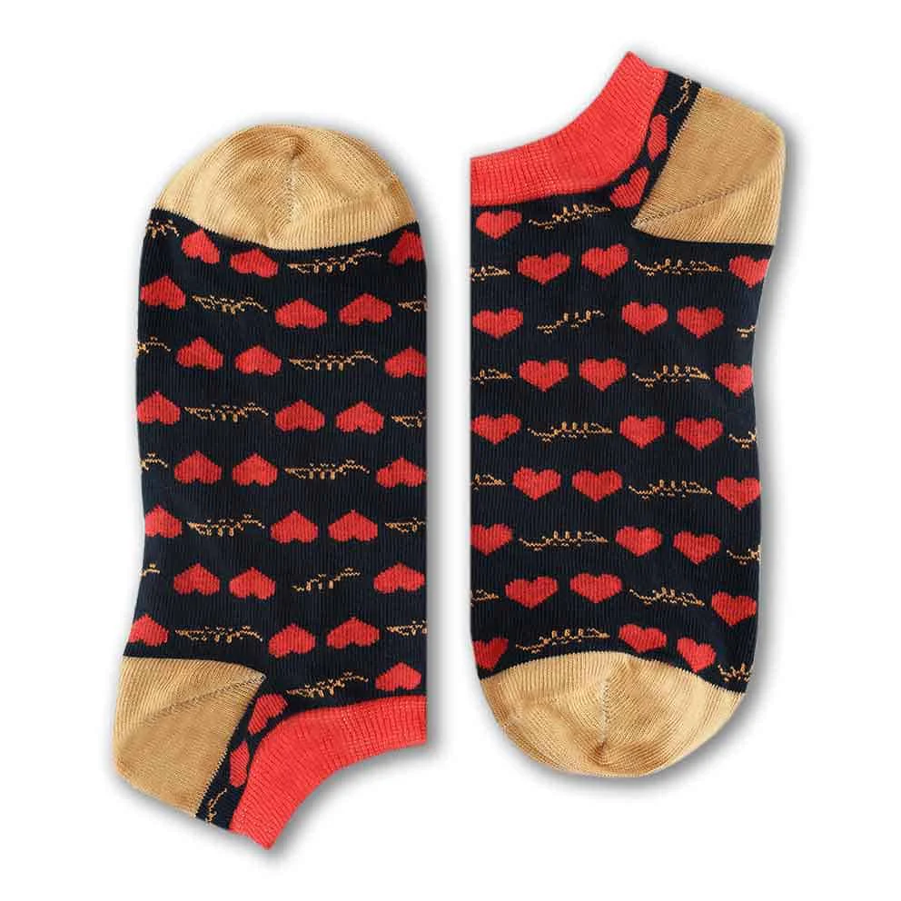 Habibi Socks (Short) - Size 36-40