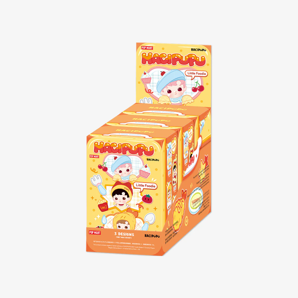 Hacipupu Little Foodie Series 1/12 Action Figure Blind Box By Pop Mart - Image 8