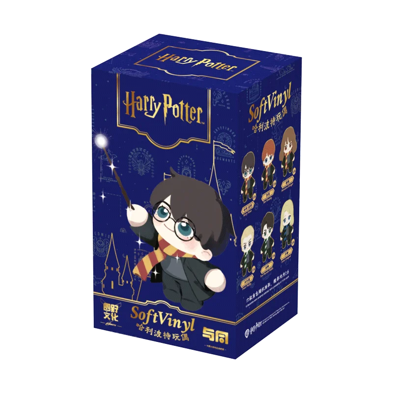Harry Potter Character Series (Volume 3) - 15cm Standing Doll By Fond Joy