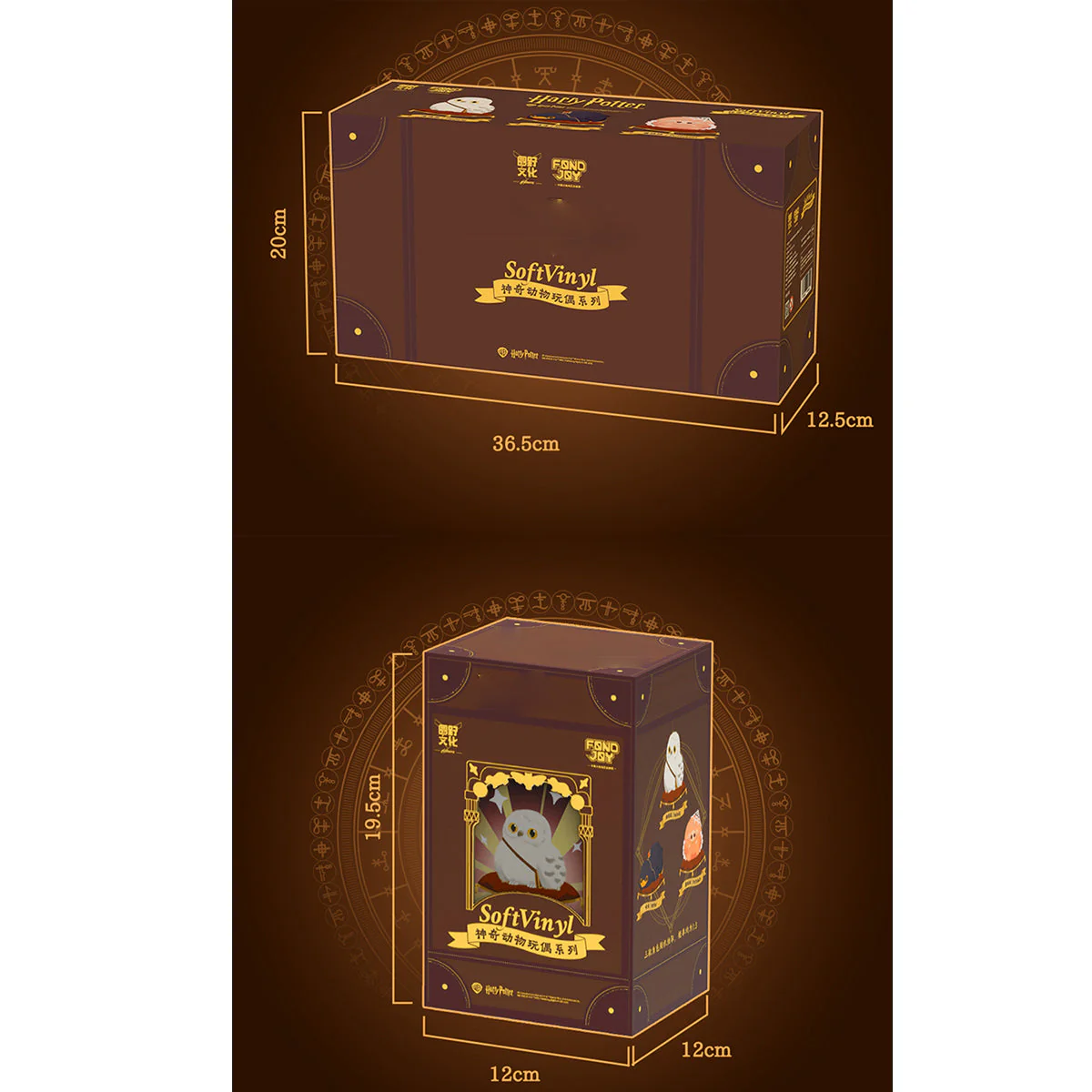 Harry Potter Fantastic Beasts 15cm Doll Series (Volume 1) By Fond Joy - Image 6
