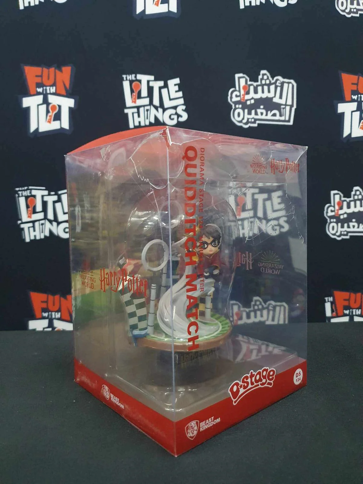 Harry Potter Quidditch Match Diorama Stage by Beast Kingdom (DS-124) [Damaged Box] - Image 2