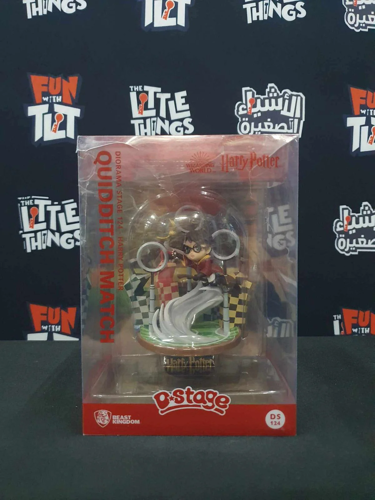 Harry Potter Quidditch Match Diorama Stage by Beast Kingdom (DS-124) [Damaged Box] - Image 3