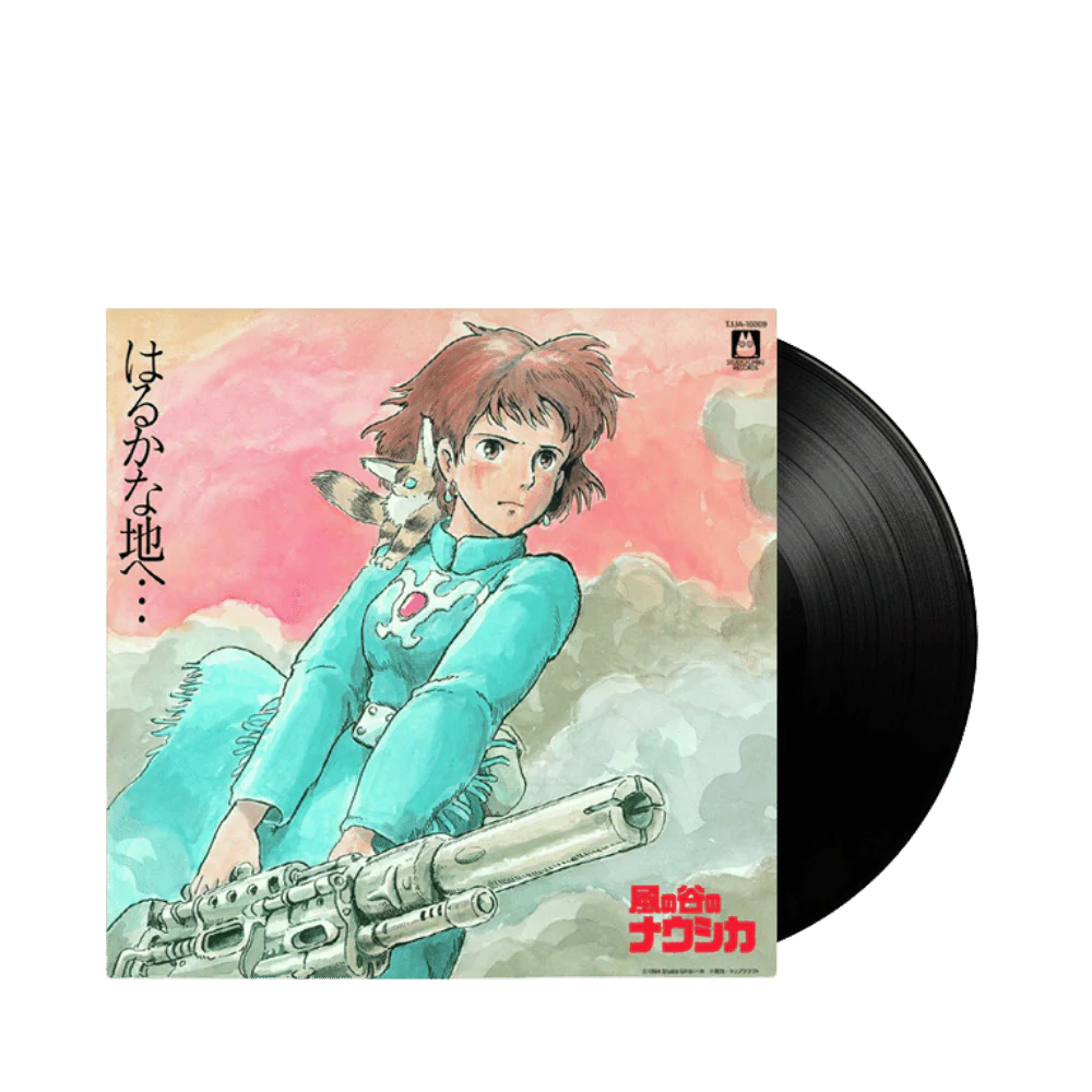 HARUKA NA CHI E: NAUSICAA OF THE VALLEY OF WIND OST ( GATEFOL )