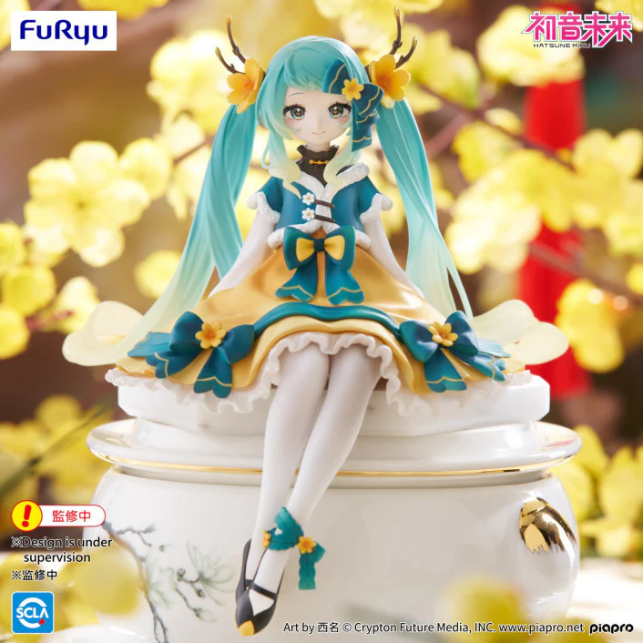 Vocaloid Hatsune Miku (2025 Chinese New Year Ver.) Noodle Stopper Figure By Furyu - Image 2