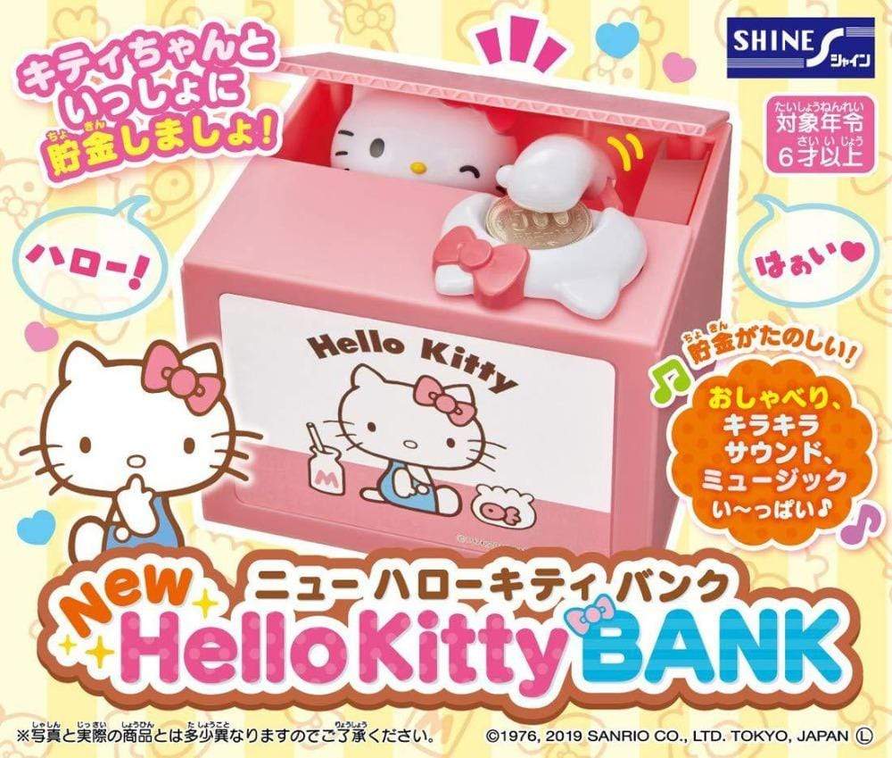 Hello Kitty Bank - Image 2