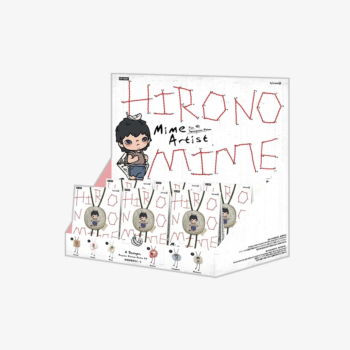 Hirono Mime Series Fragrance Blind Box By Pop Mart - Image 4