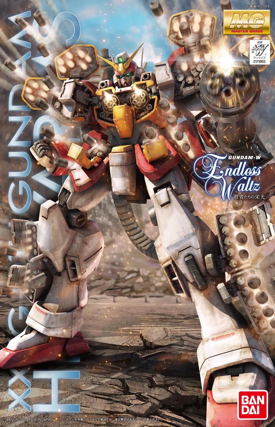 Hobby Gundam Wing Gundam Heavyarms Ver Ew Mg 1/100 Model Kit Action Figure