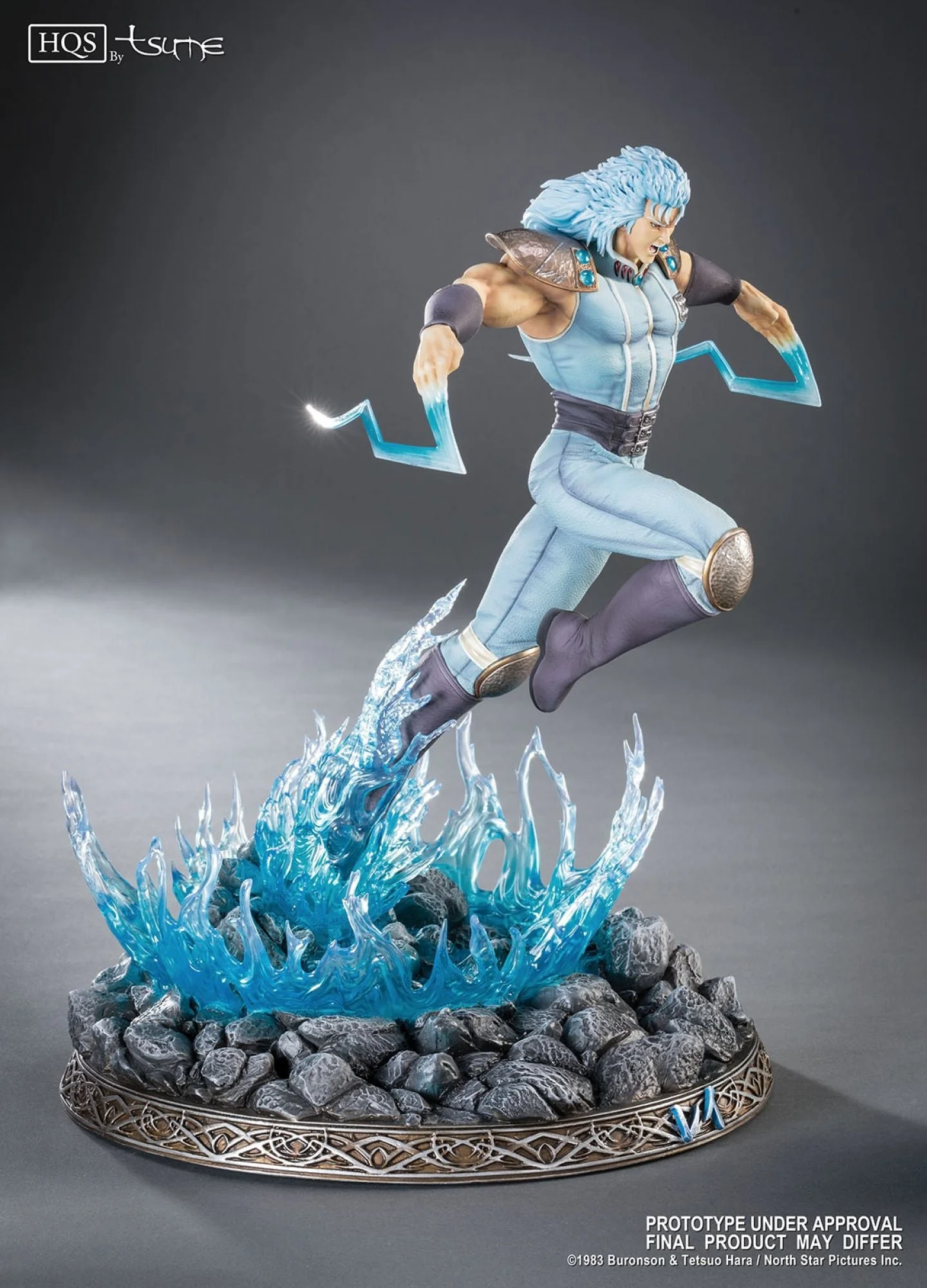 Hokuto No Ken Rei High Quality Statue by Tsume Art - Image 5