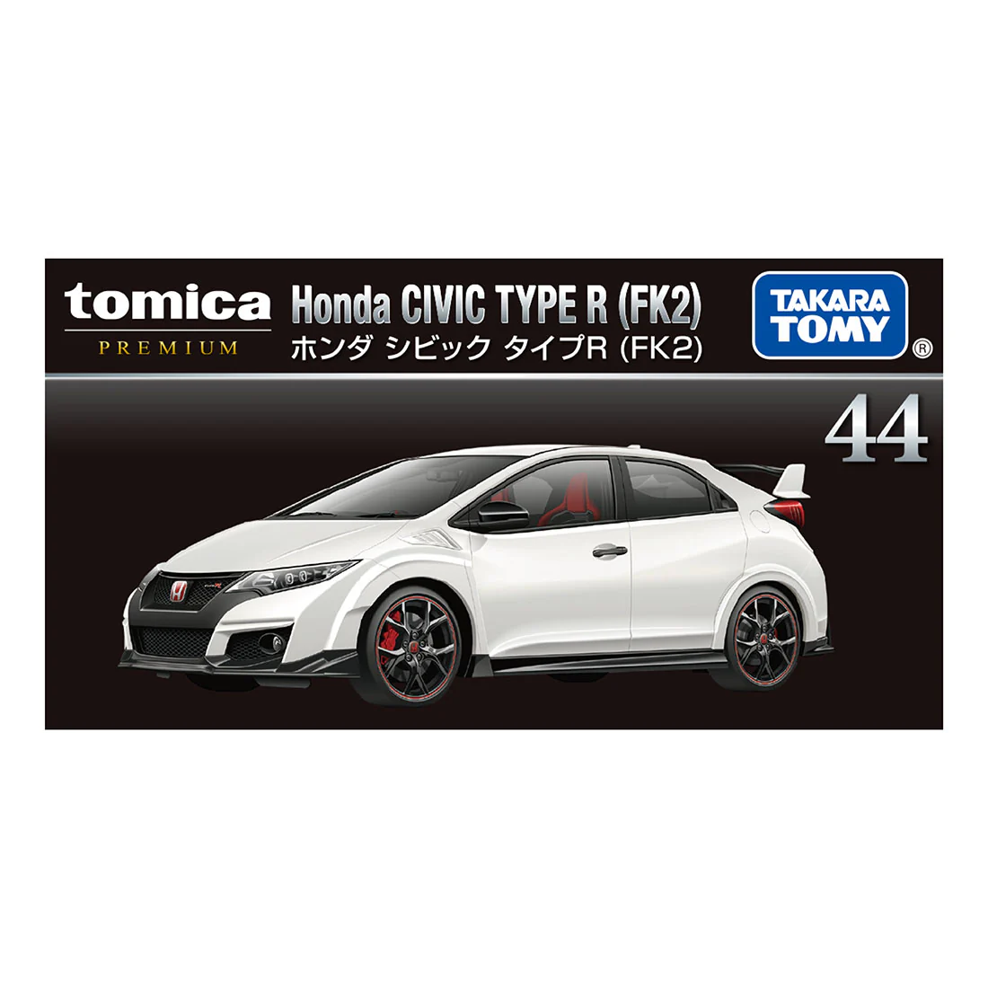 Honda Civic Type R (FK2) Permium Tomica By Takara Tomica - Image 4