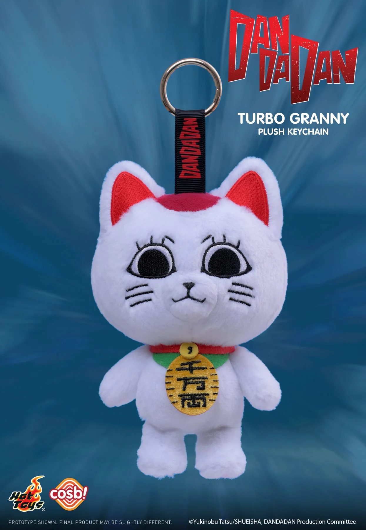 Dandadan Turbo Grandma Plush Keychain Collection Cosbi Blind Box By Hot Toys - Image 2
