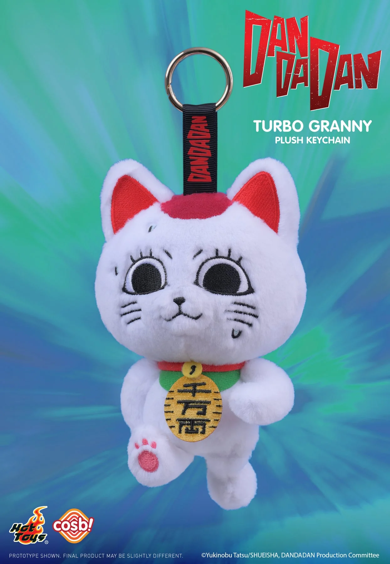 Dandadan Turbo Grandma Plush Keychain Collection Cosbi Blind Box By Hot Toys - Image 6