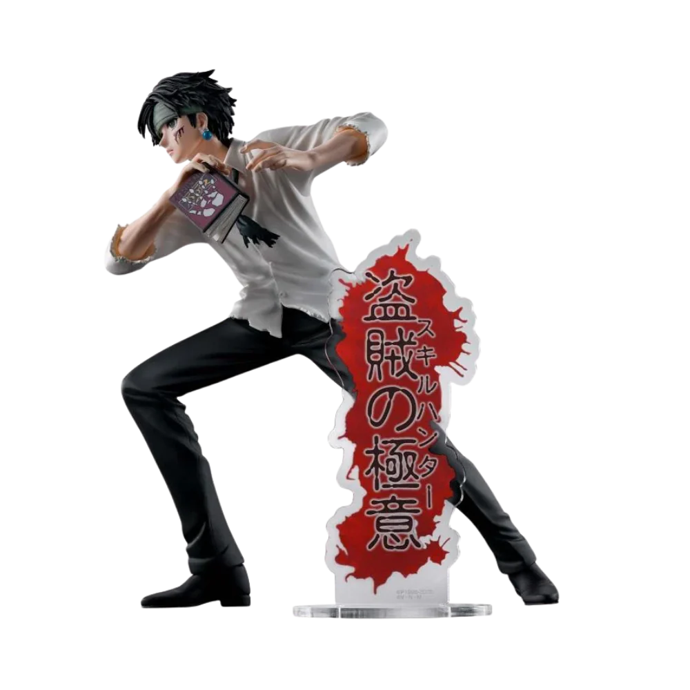 Hunter x Hunter Hunting Archives Chrollo DXF Figure by Banpresto