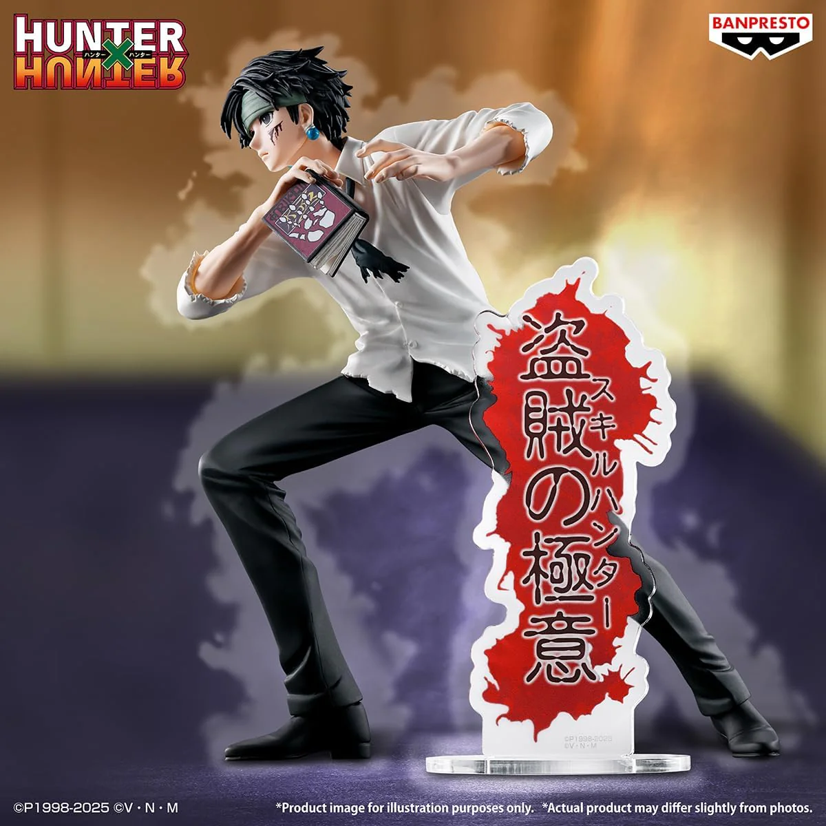 Hunter x Hunter Hunting Archives Chrollo DXF Figure by Banpresto - Image 3