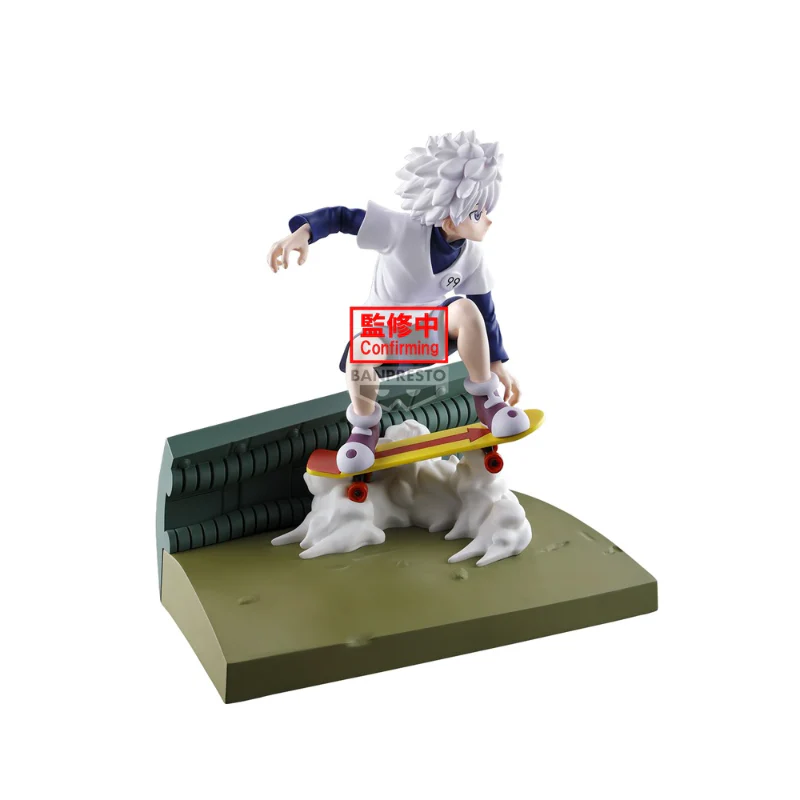 HUNTER×HUNTER Memorable Saga Special-KILLUA- - Image 3