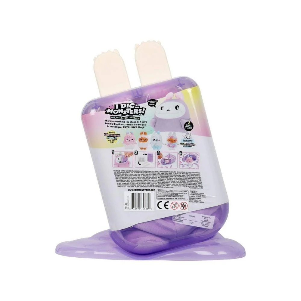 I DIG…MONSTERS JUMBO TREATS - Image 2