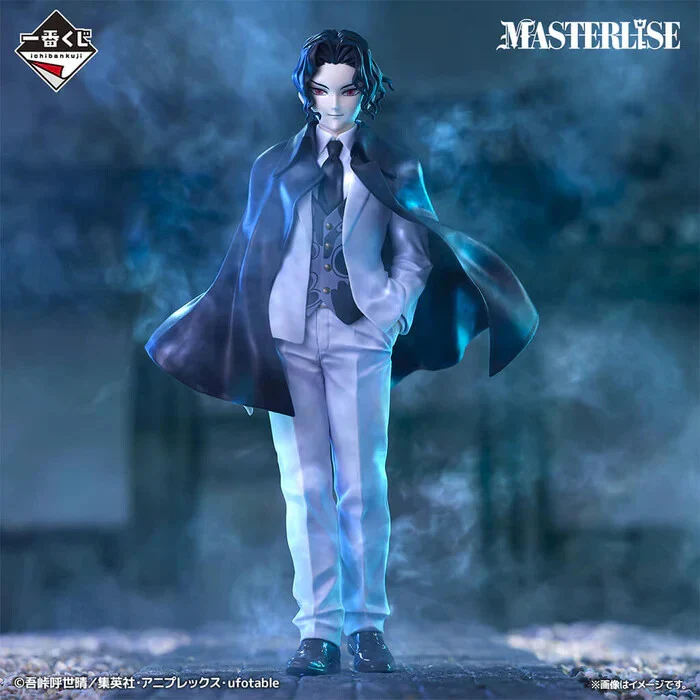 Demon Slayer Muzan Kibutsuji ICHIBANSHO FIGURE By Banpresto - Image 2