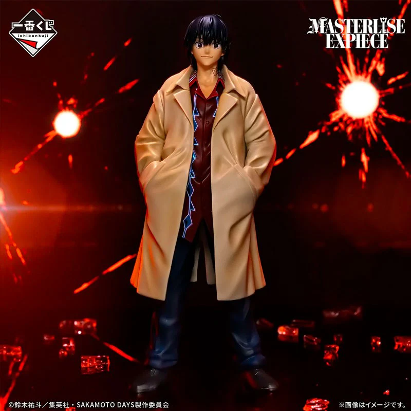 SAKAMOTO DAYS Nagumo Ichibansho Figure By Bandai Namco - Image 2
