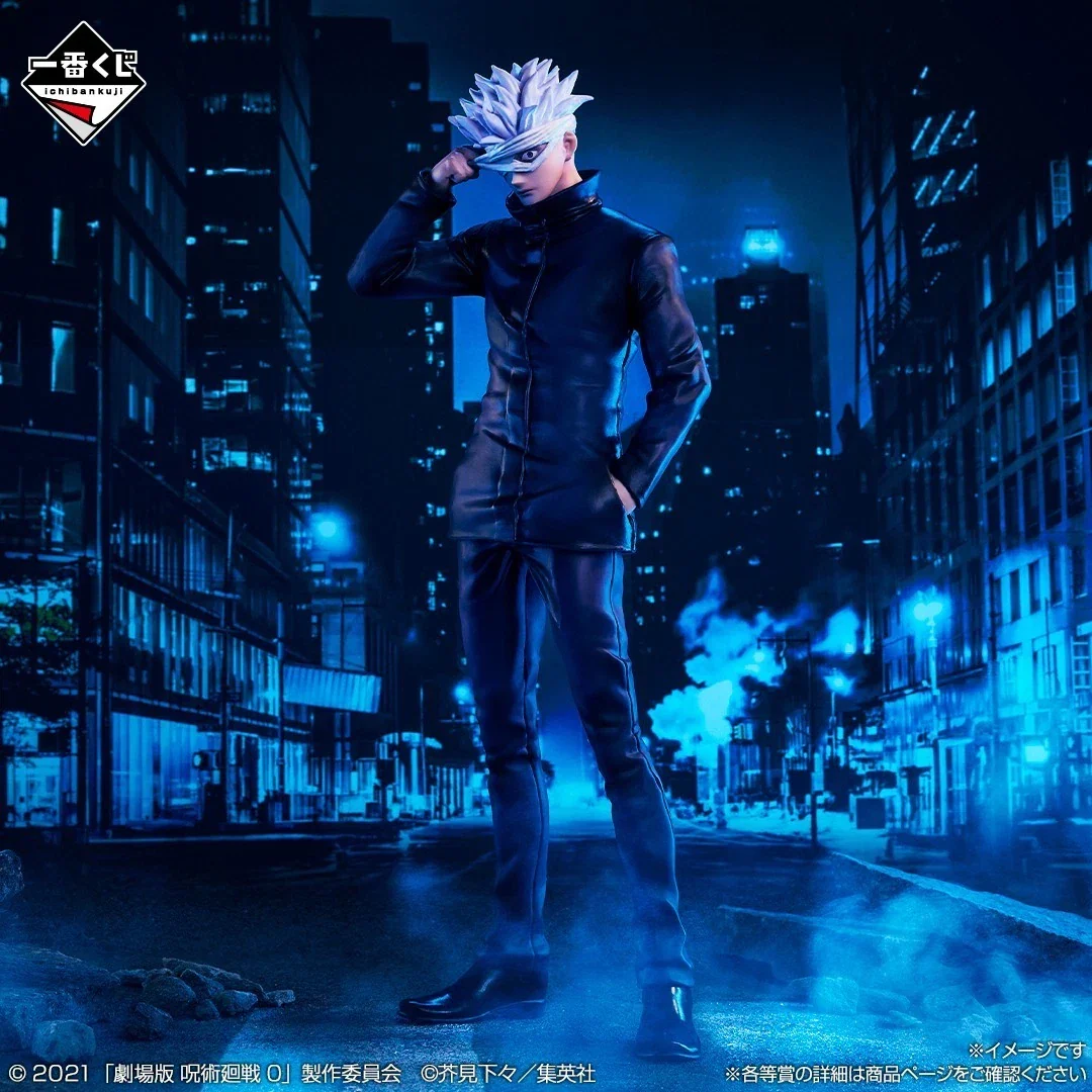 JUJUTSU KAISEN Satoru Gojo (1224) Ichibansho Figure By Bandai Namco - Image 2