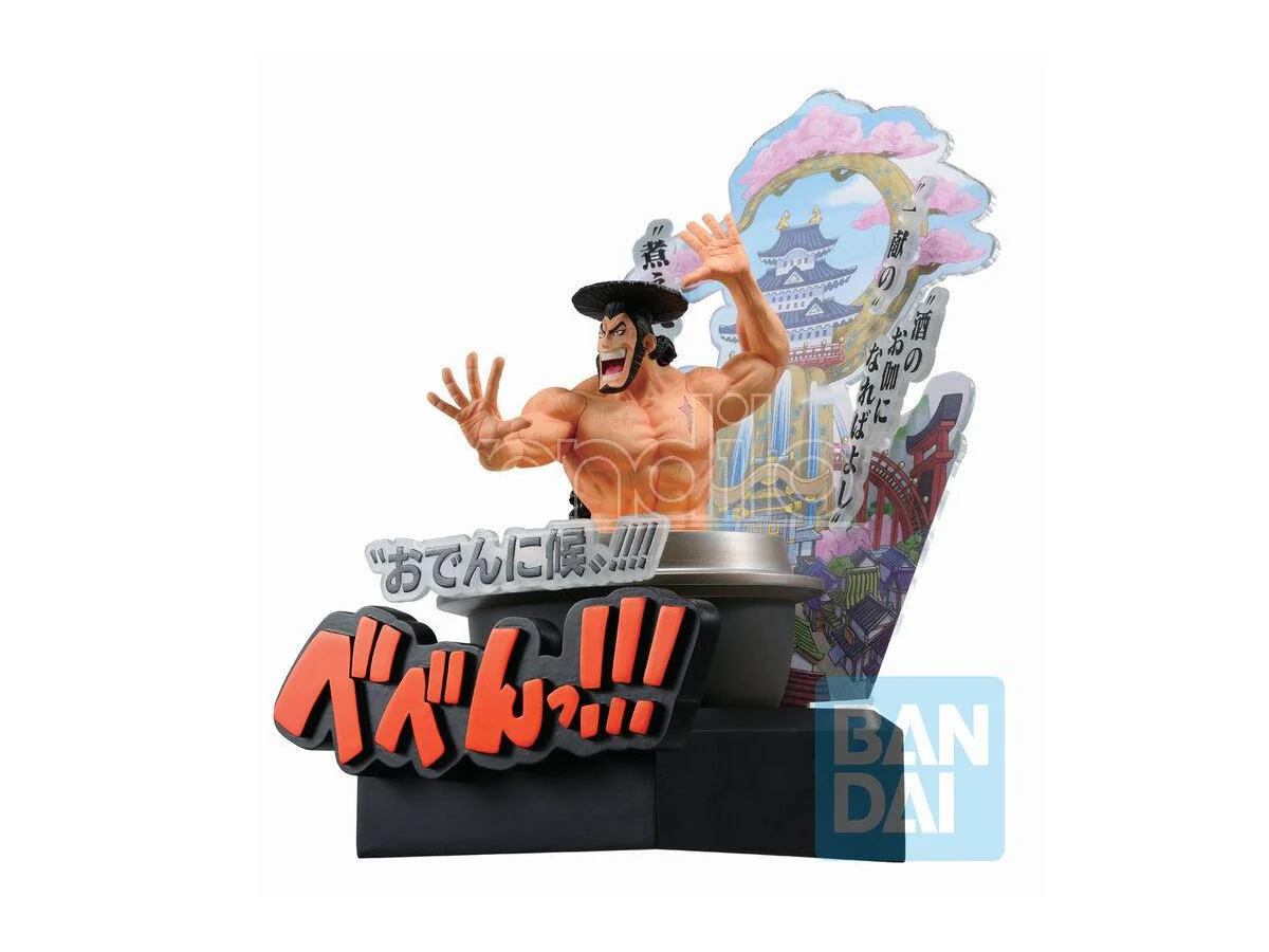 One Piece Kozuki Oden (Wano 3Rd Act) Ichibansho Figure By Bandai Namco - Image 3
