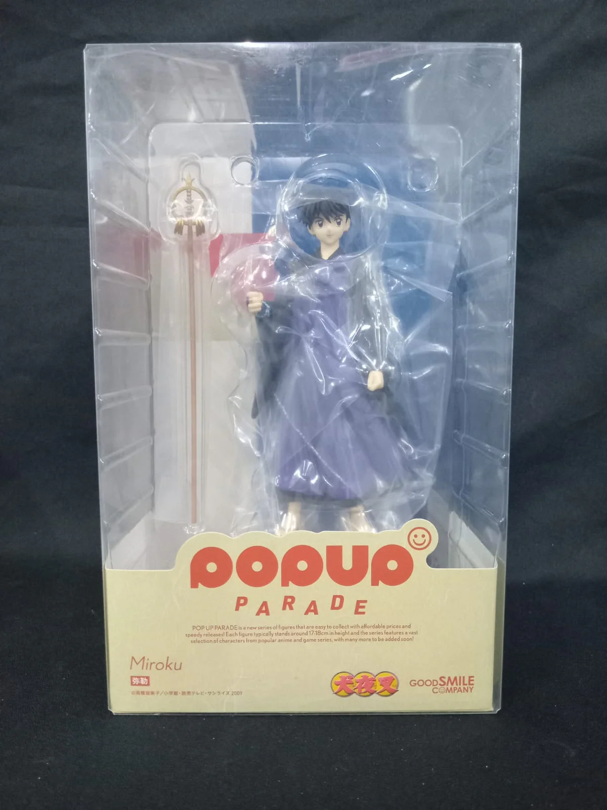 Inuyasha  Miroku Pop Up Parade Figure by Good Smile Company [Damaged Box] - Image 2