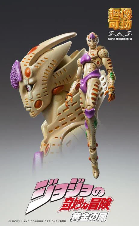JoJo's Bizarre Adventure Part 5 Golden Wind: Gold Experience Requiem (G-E-R) Chozokado Action Figure by Medicos - Image 3