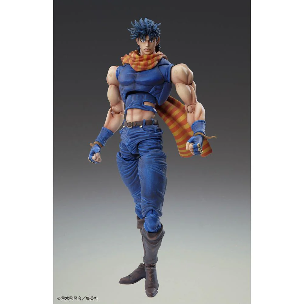 JoJo's Bizarre Adventure Super Action Statue Joseph Joestar