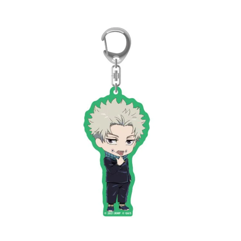 Jujutsu Kaisen 0 Toge Inumaki Nendoroid Plus Acrylic Keychain