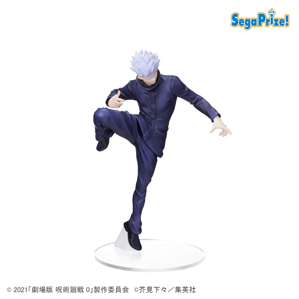 Jujutsu Kaisen 0 Gojo Spm Figure by Sega - Image 4