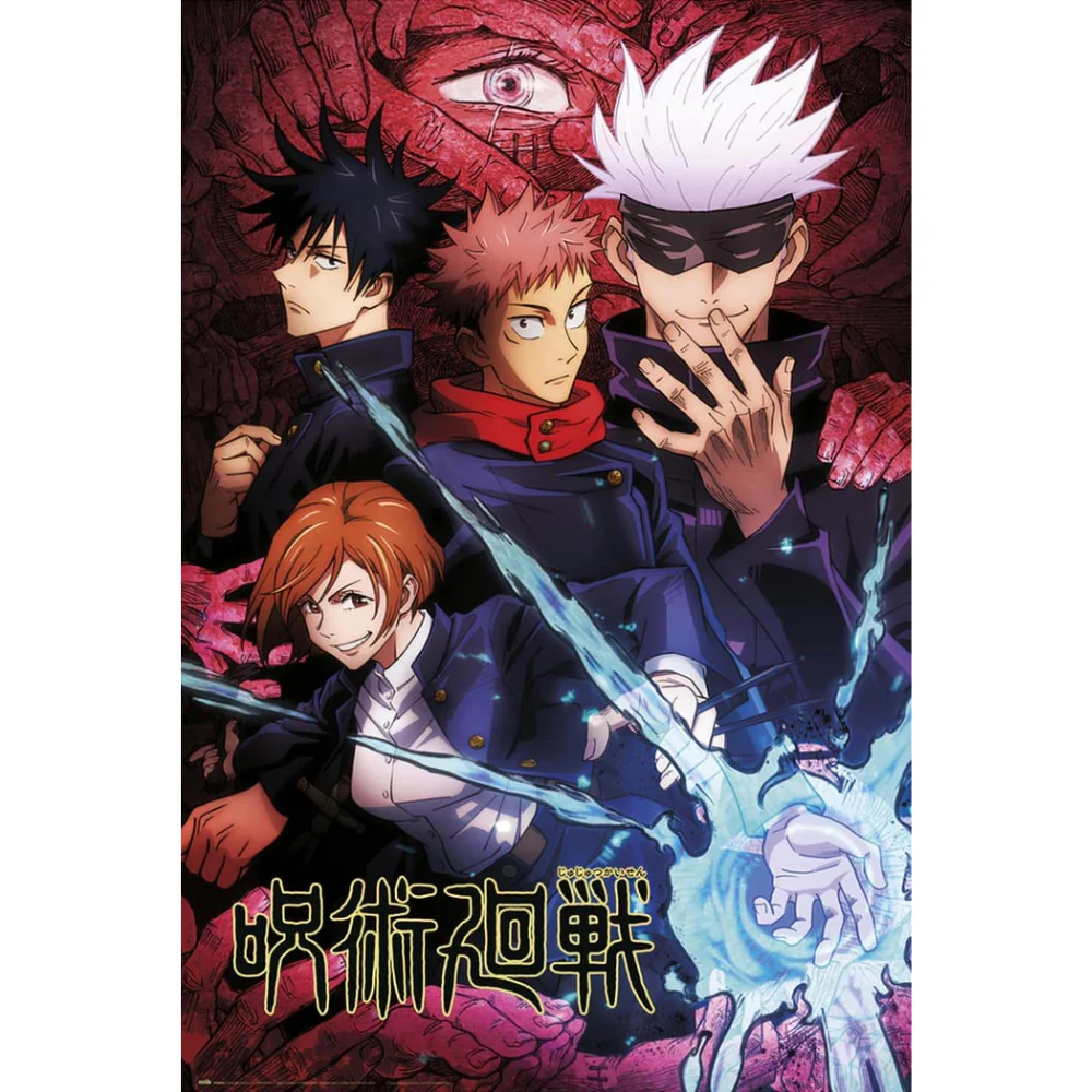 Jujutsu Kaisen Jujutsu High 61X91 cm Poster by Grupo Erik