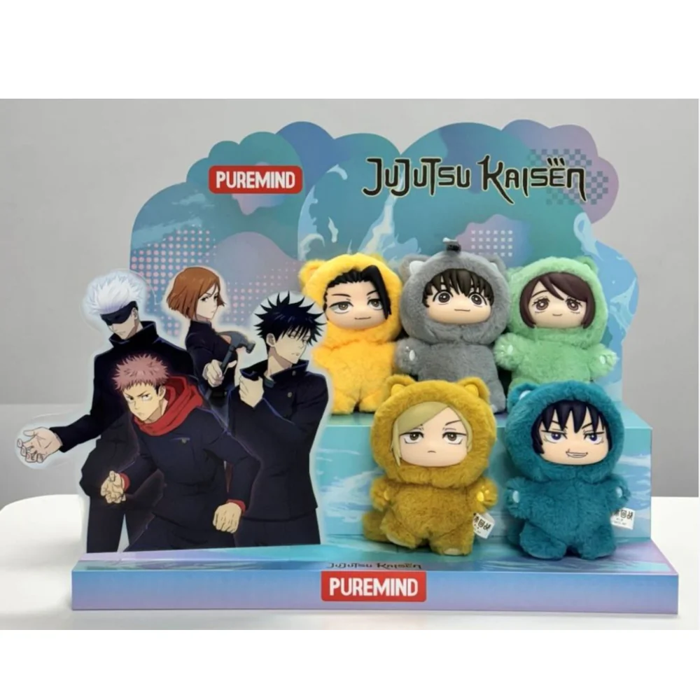 Jujutsu Kaisen Cat Ear Series Plush Blind Box by Puremind - Image 3